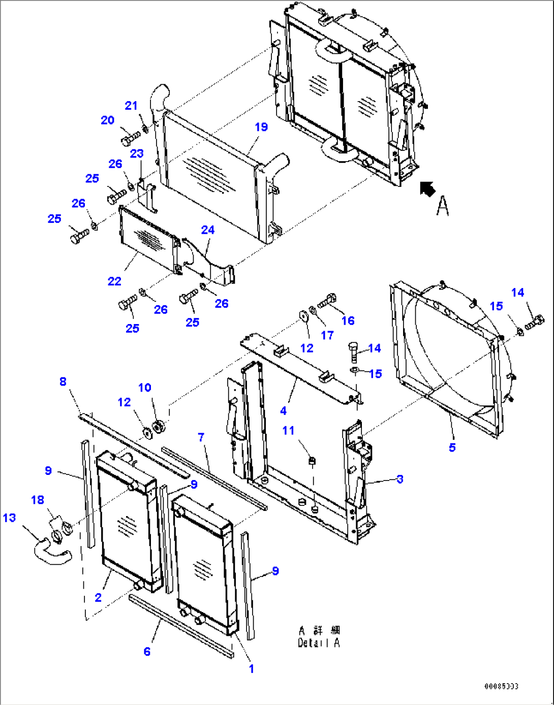 Cooling System, Radiator (#2633-2840)