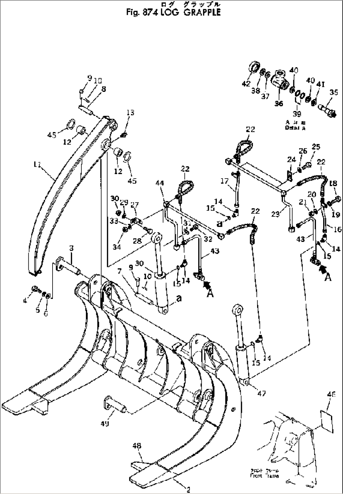 LOG GRAPPLE(#10001-)