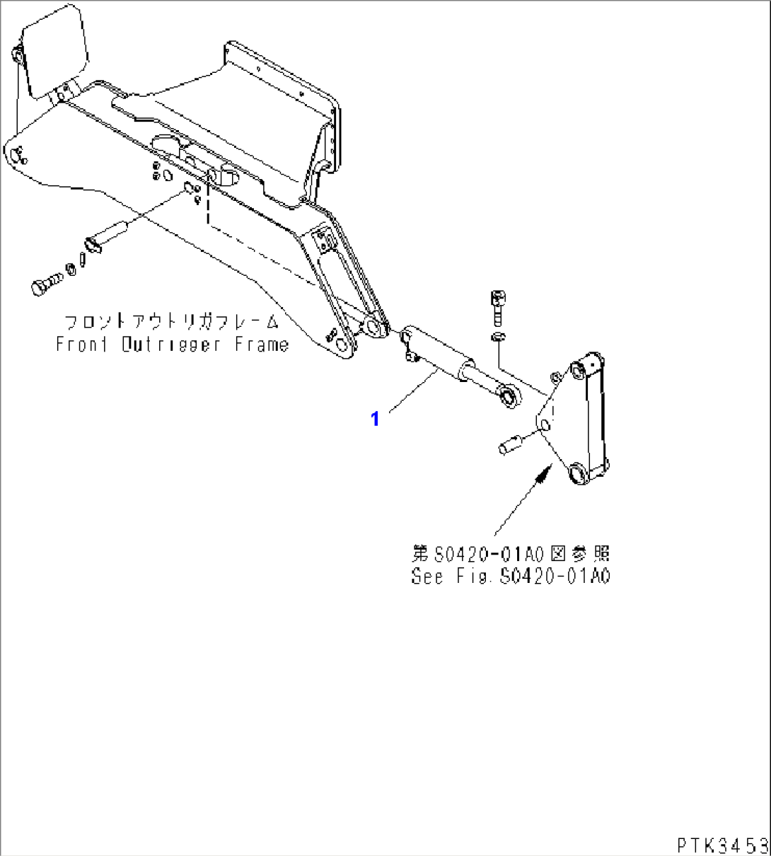 OUTRIGGER CYLINDER (FOR FRONT OUTRIGGER)