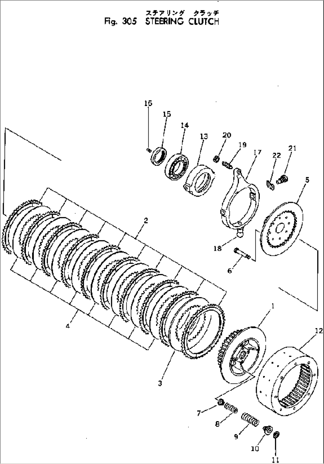 STEERING CLUTCH