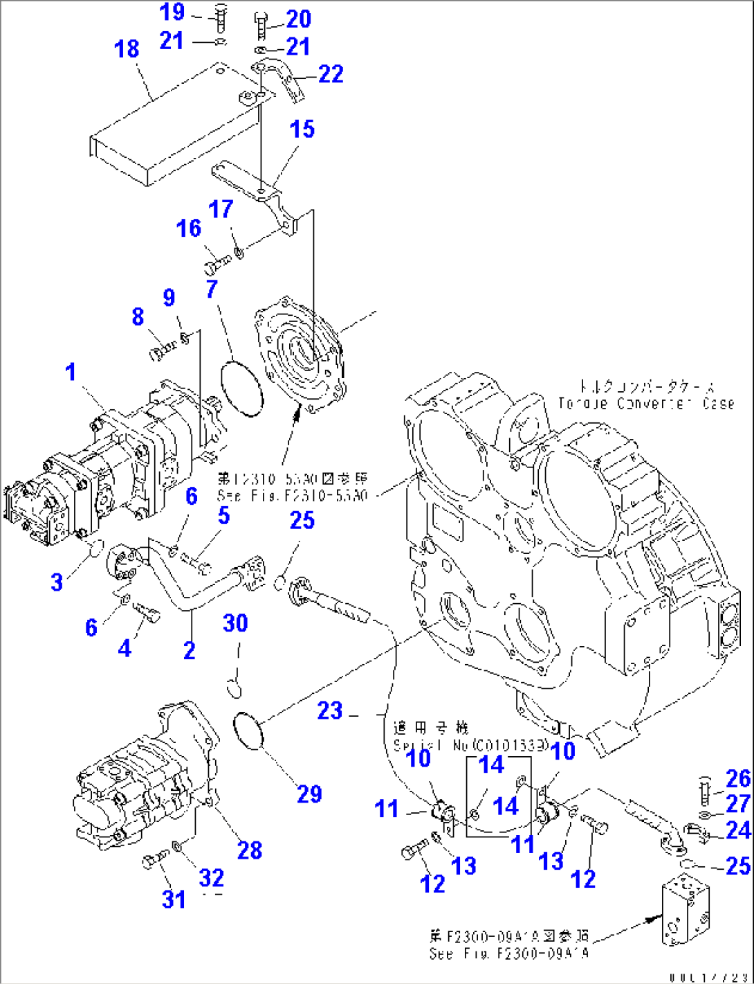 P0WER LINE PIPING(#76001-)