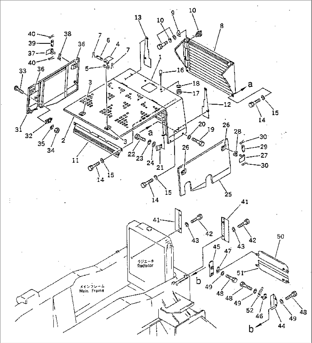 ENGINE GUARD AND REAR GRILLE (FOR H-TYPE OUTRIGGER)
