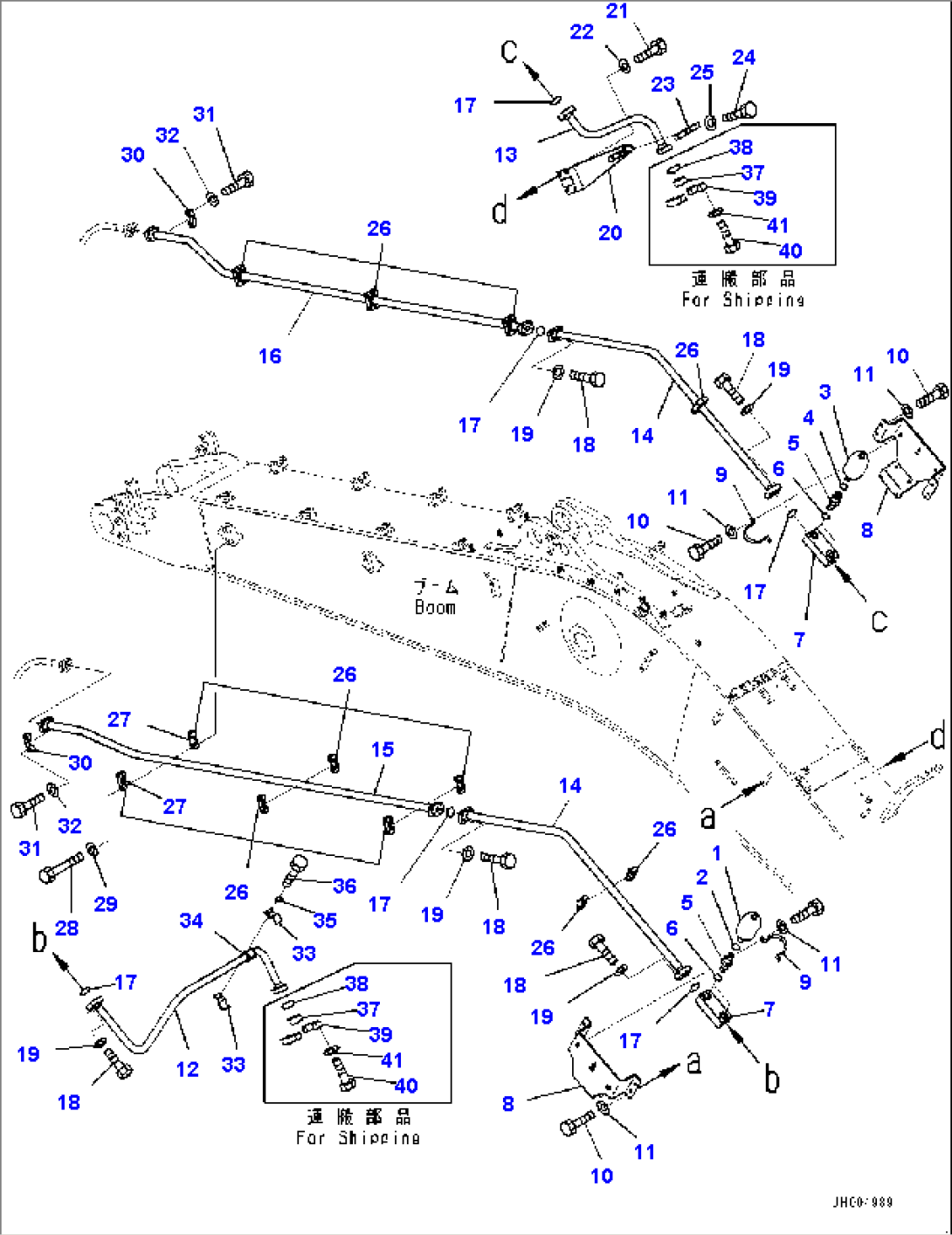 Boom, Additional Piping (#65004-)