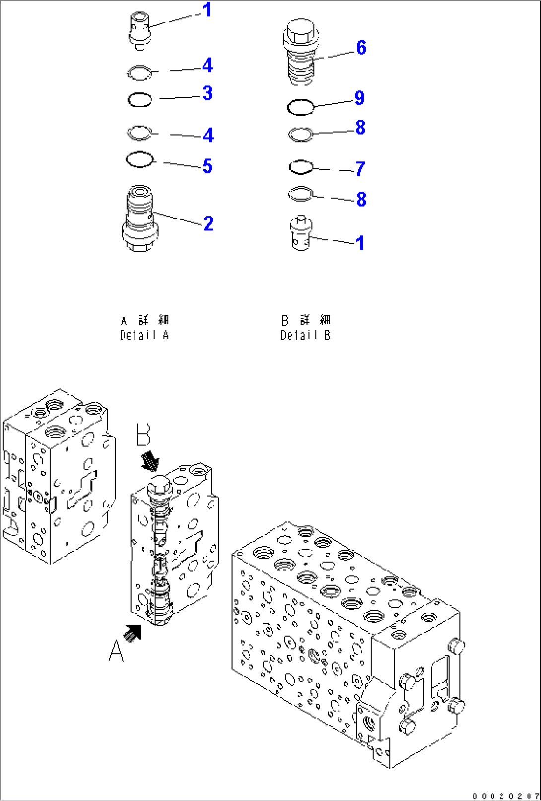 MAIN VALVE (1-ACTUATOR) (17/22) (#K50001-K50499)