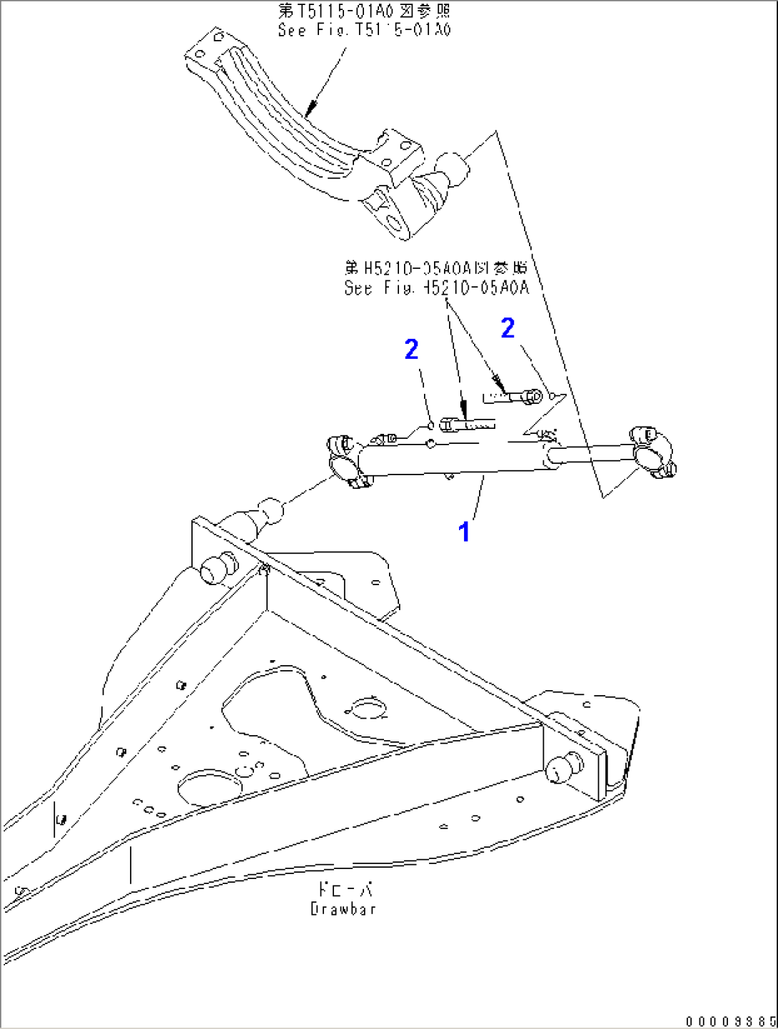 DRAWBAR SHIFT CYLINDER(#51001-)