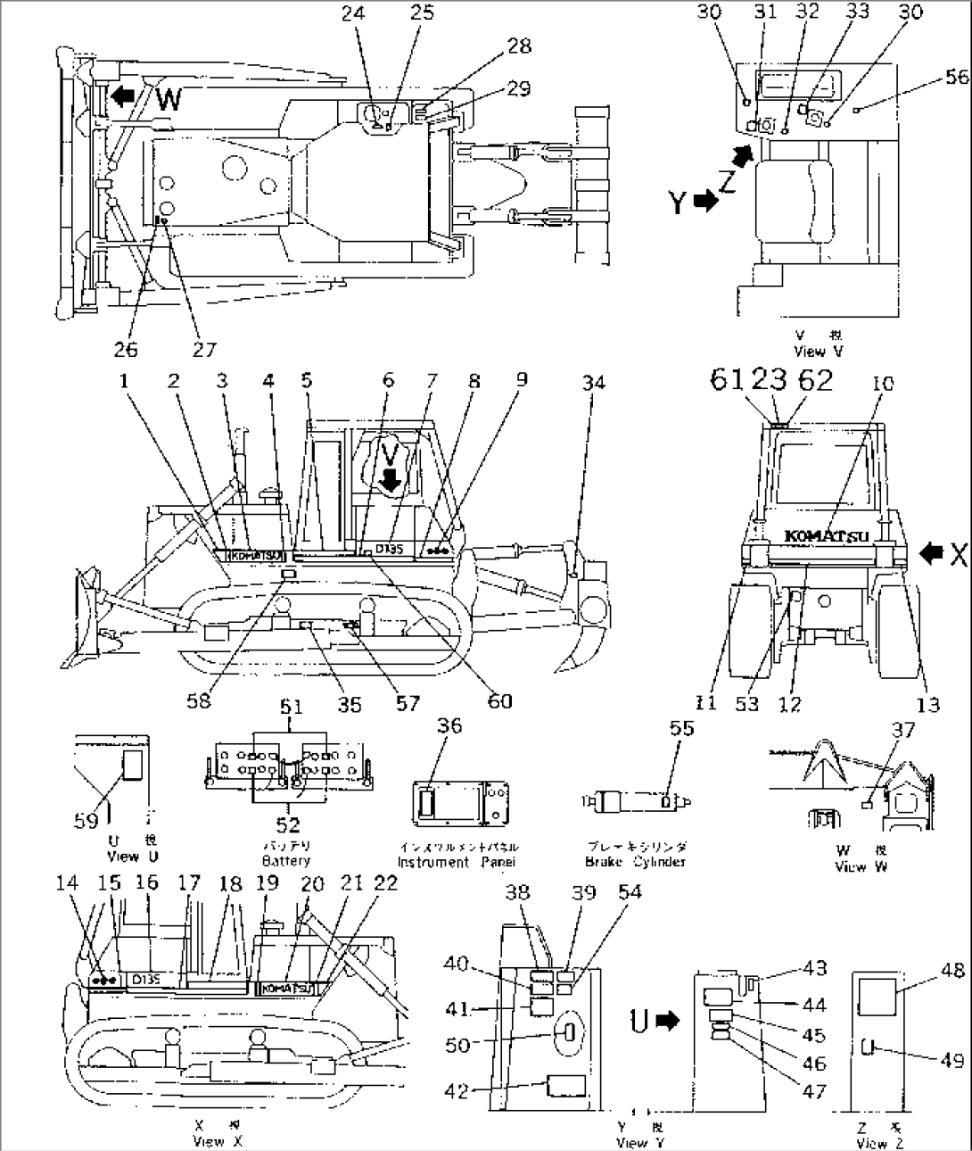 MARKS AND PLATES (ENGLISH)(#10301-10524)