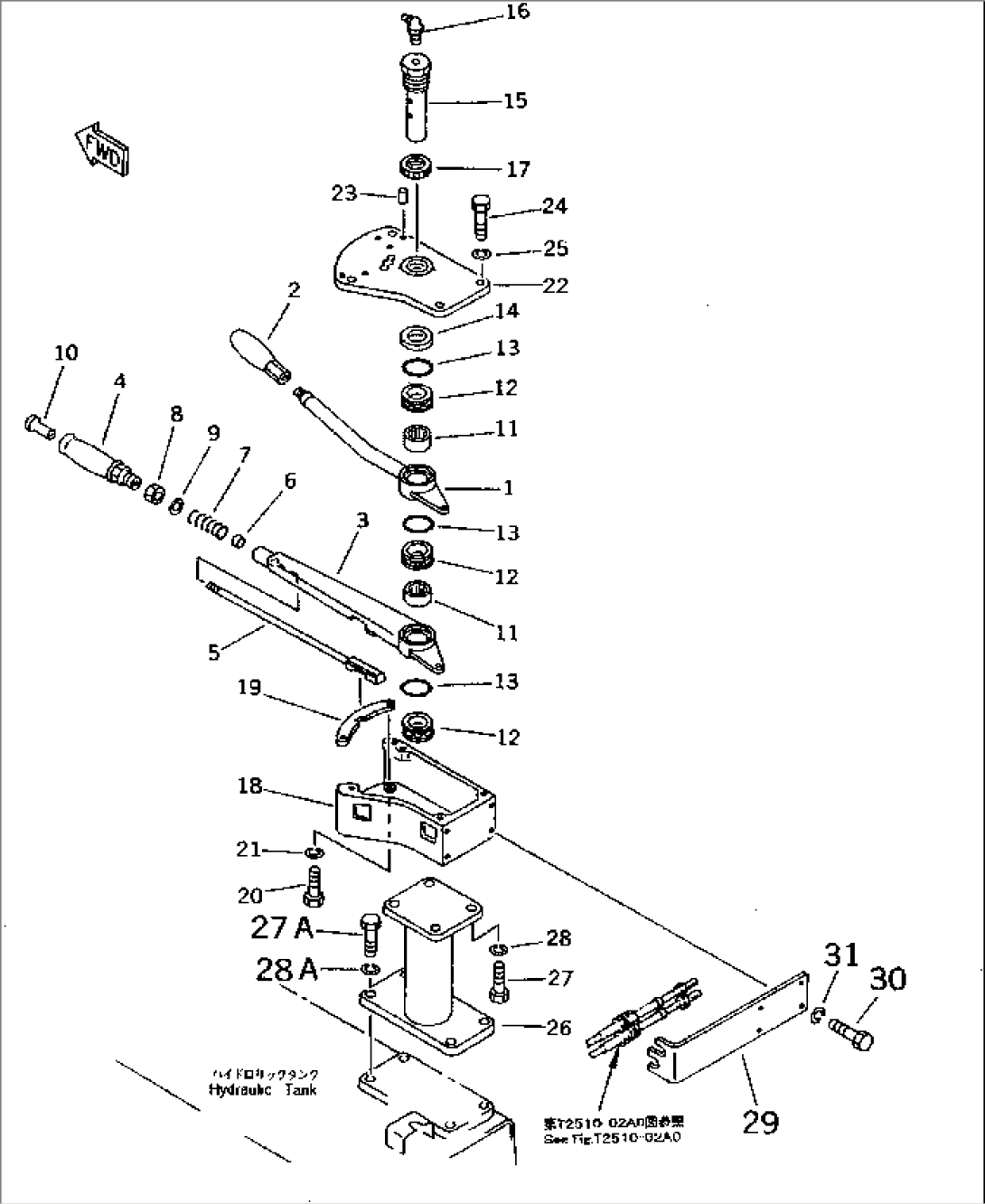 TOWING WINCH CONTROL LEVER