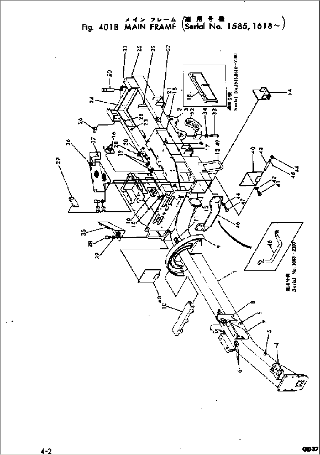 MAIN FRAME(#1618-)