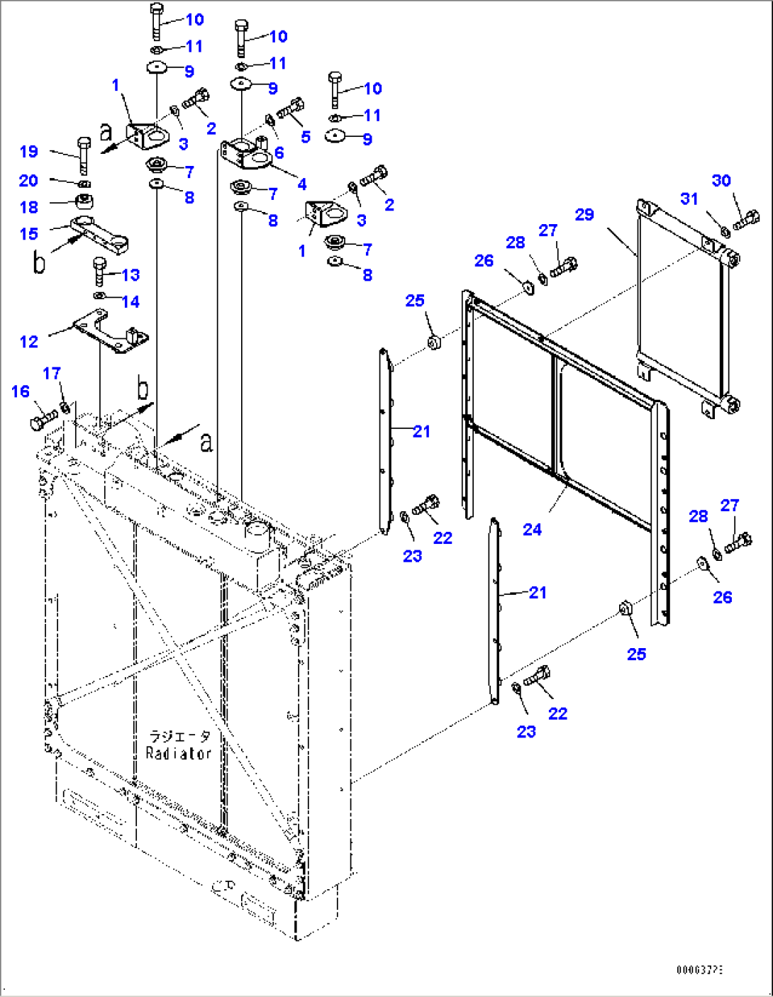 Cooling System, Oil Cooler (#85077-85445)