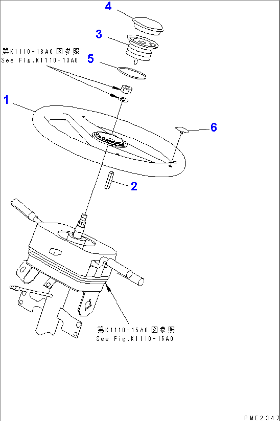 STEERING WHEEL