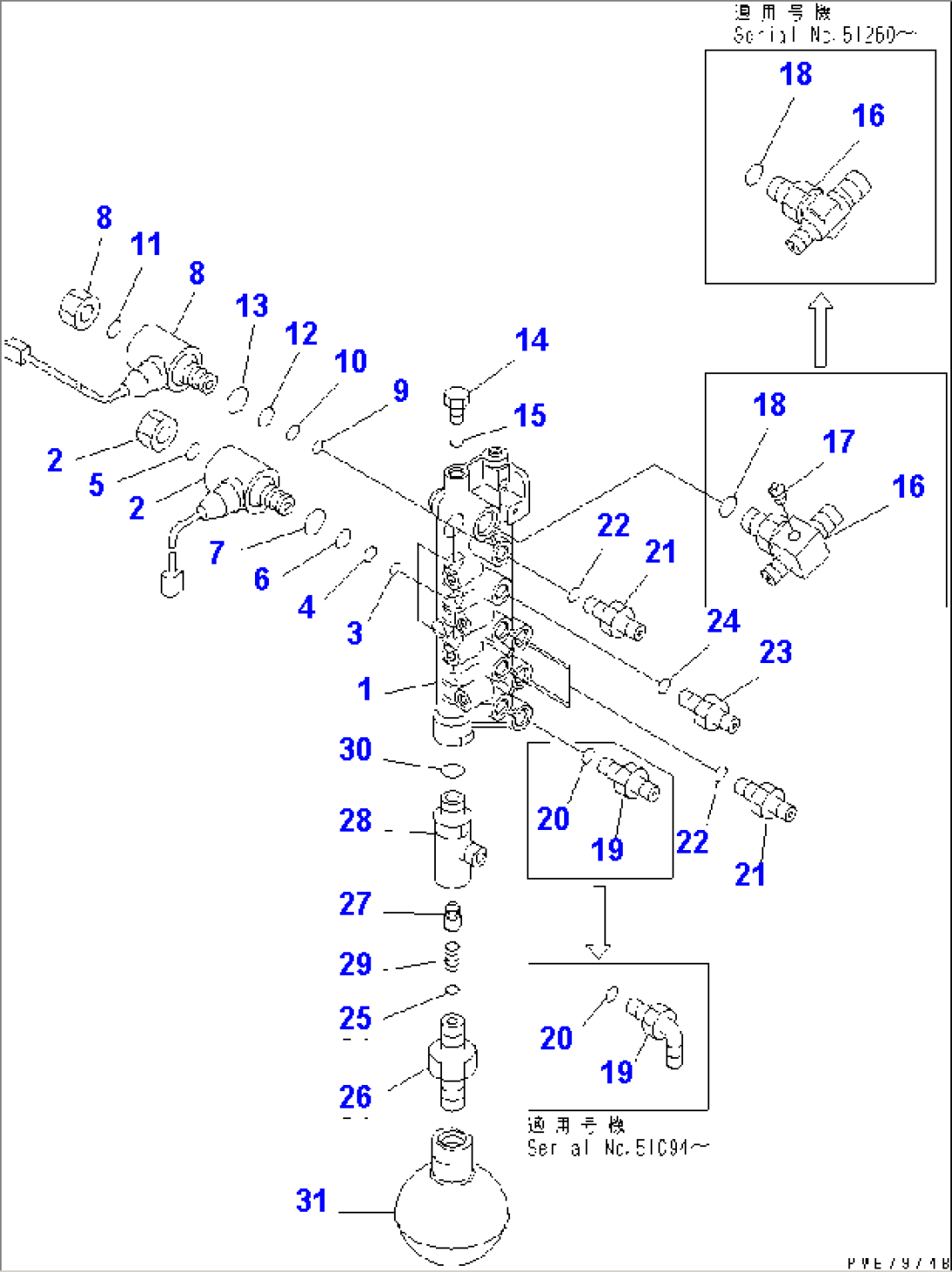 SOLENOID VALVE LINE (SOLENOID VALVE) (ATTACHMENT)(#51000-53175)