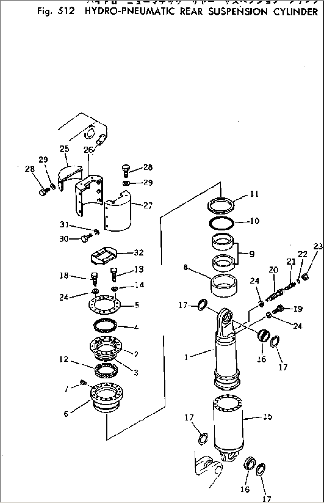 HYDRO-PNEUMATIC REAR SUSPENSION CYLINDER
