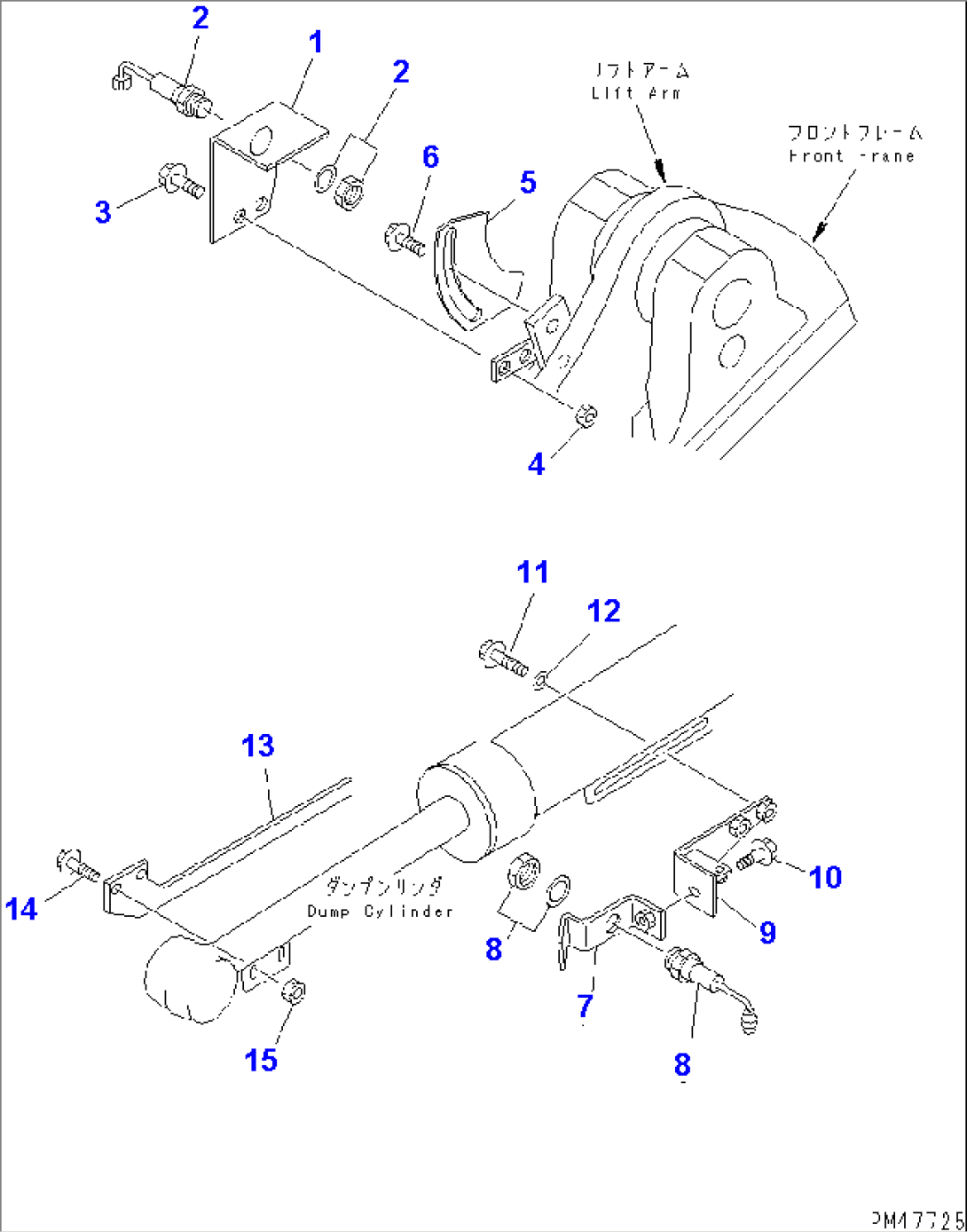 BOOM KICK OUT AND BUCKET POSITIONER(#60001-)