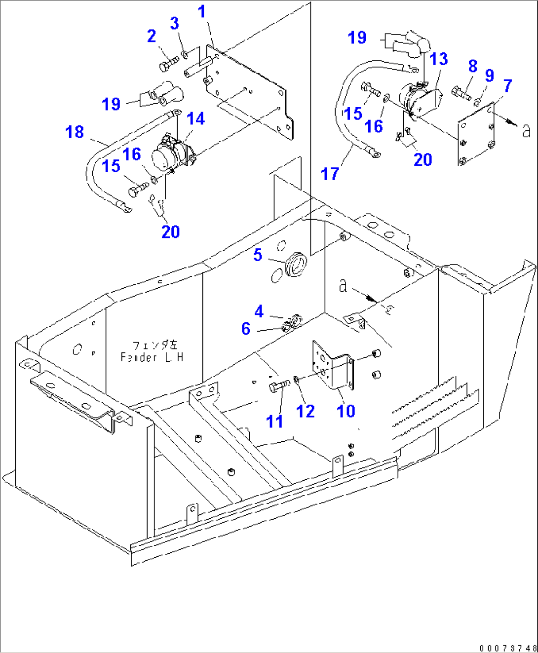 BATTERY (RELAY SWITCH)
