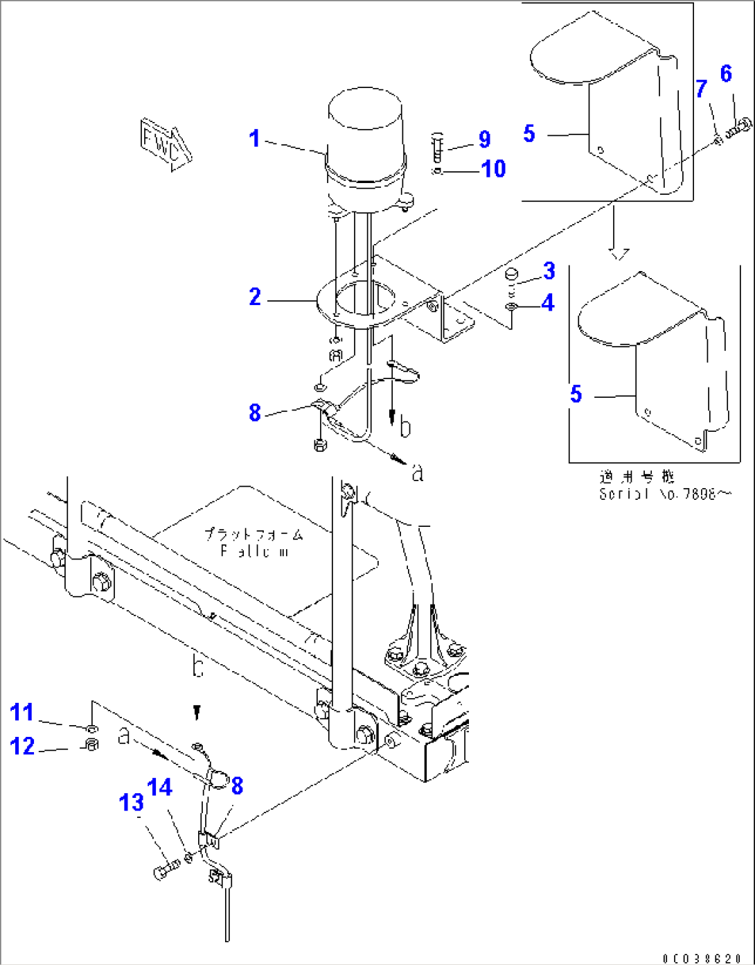 BEACON LAMP(#7001-)
