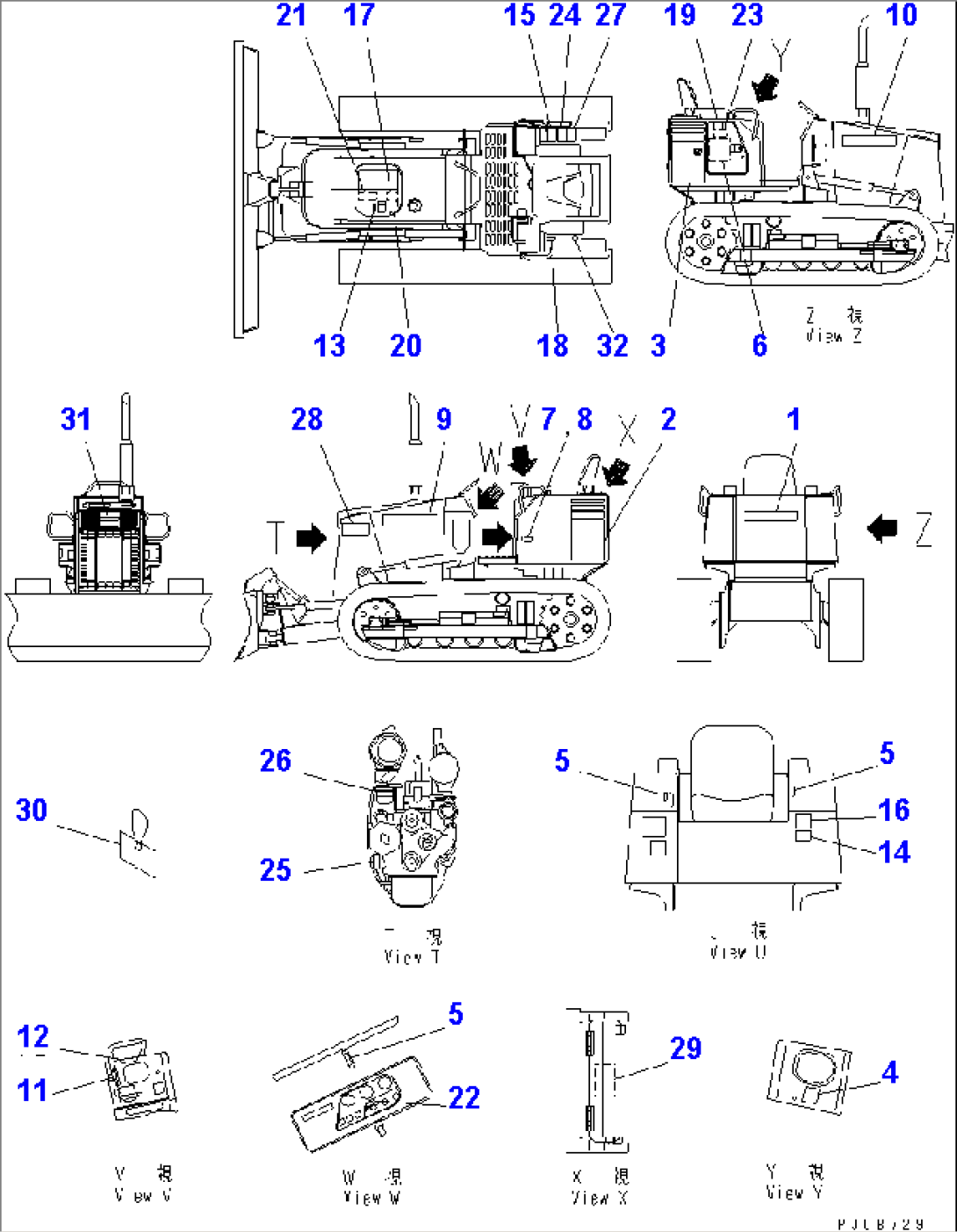MARKS AND PLATES (ARABIC)(#81601-)