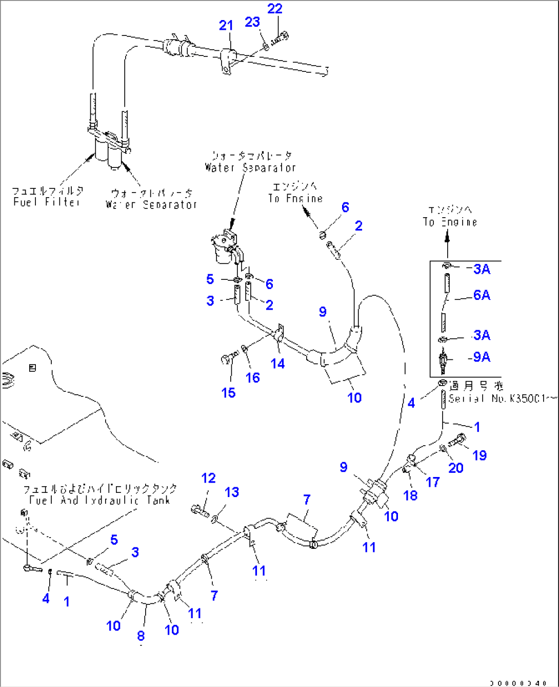 FUEL LINES (PIPING) (WITH WATER SEPARATOR)(#K34001-)