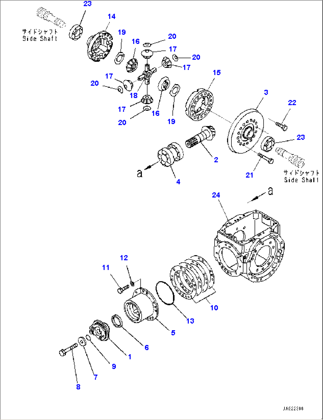 Rear Axle, Differential (#75053-77833)