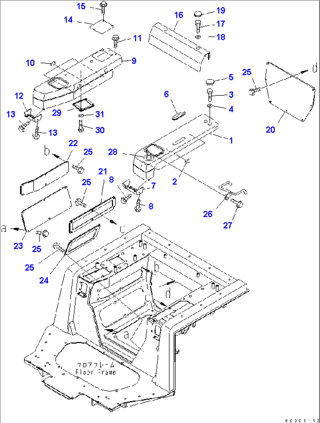 ARM REST COVER (LOWER) (WITHOUT CAB)