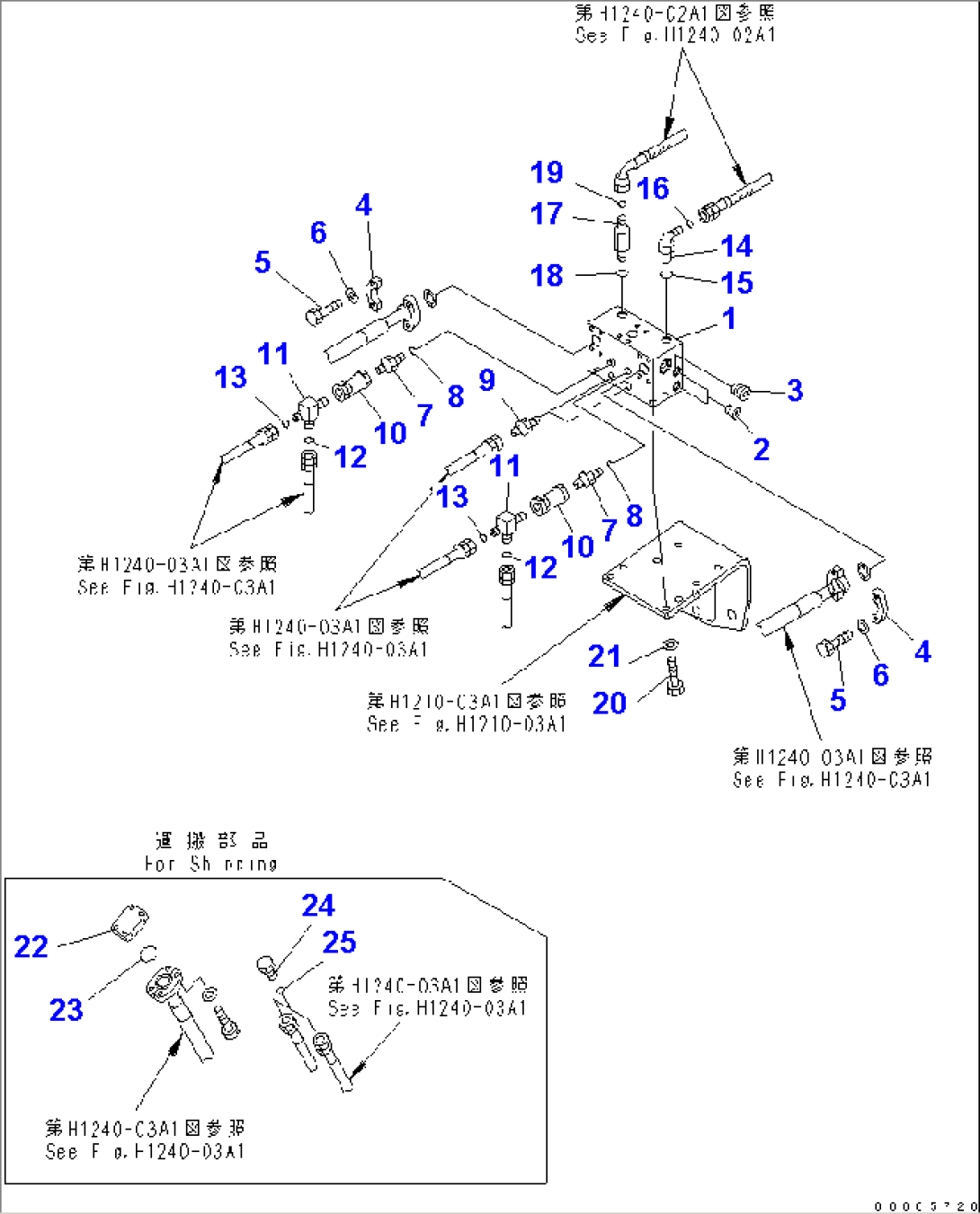 DRIFT PRIVENTIVE LINES (PILOT LINE) (BRACKET)