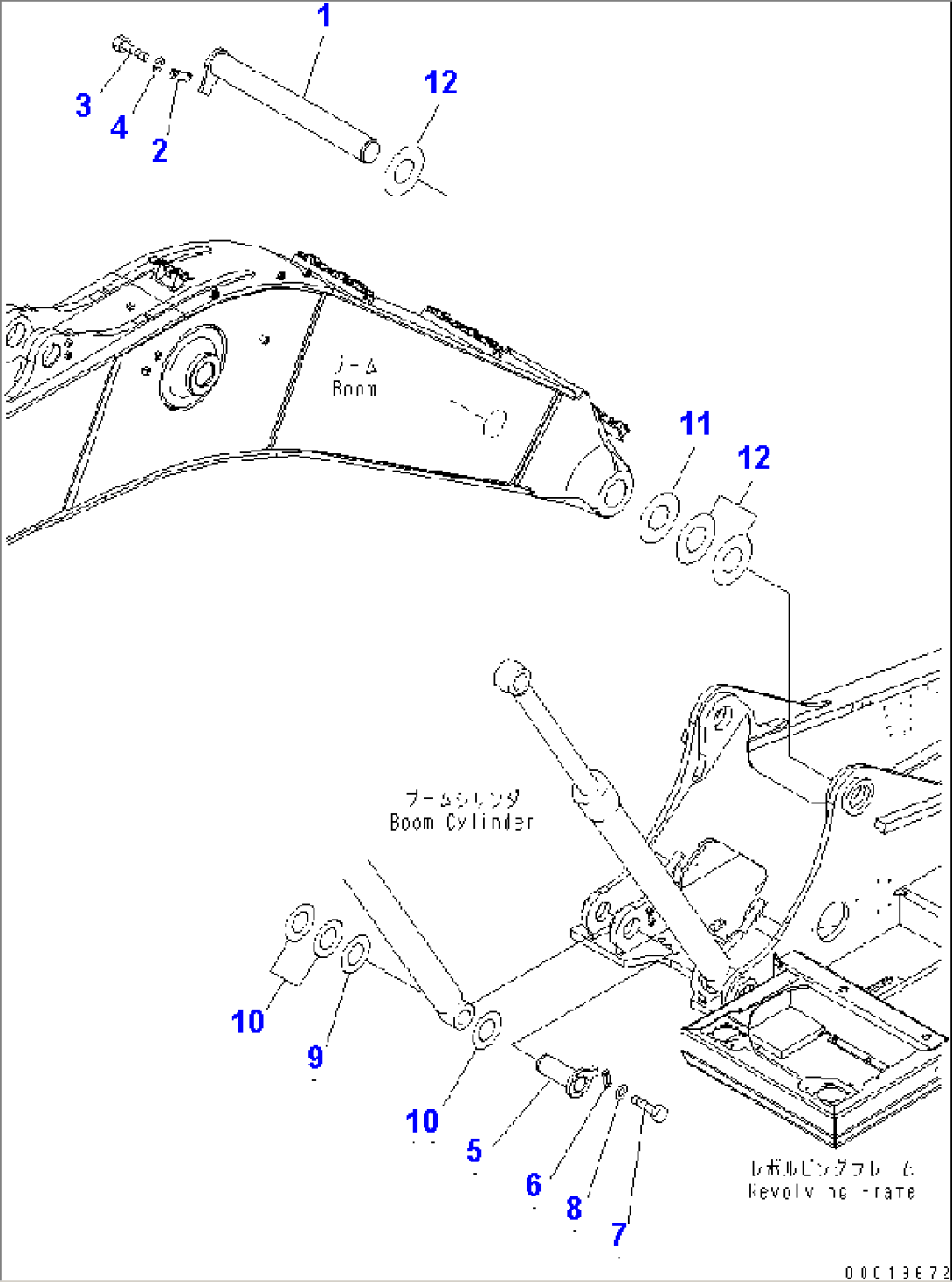 BOOM FOOT PIN (50 HOURS LUBRICATION)(#50039-)