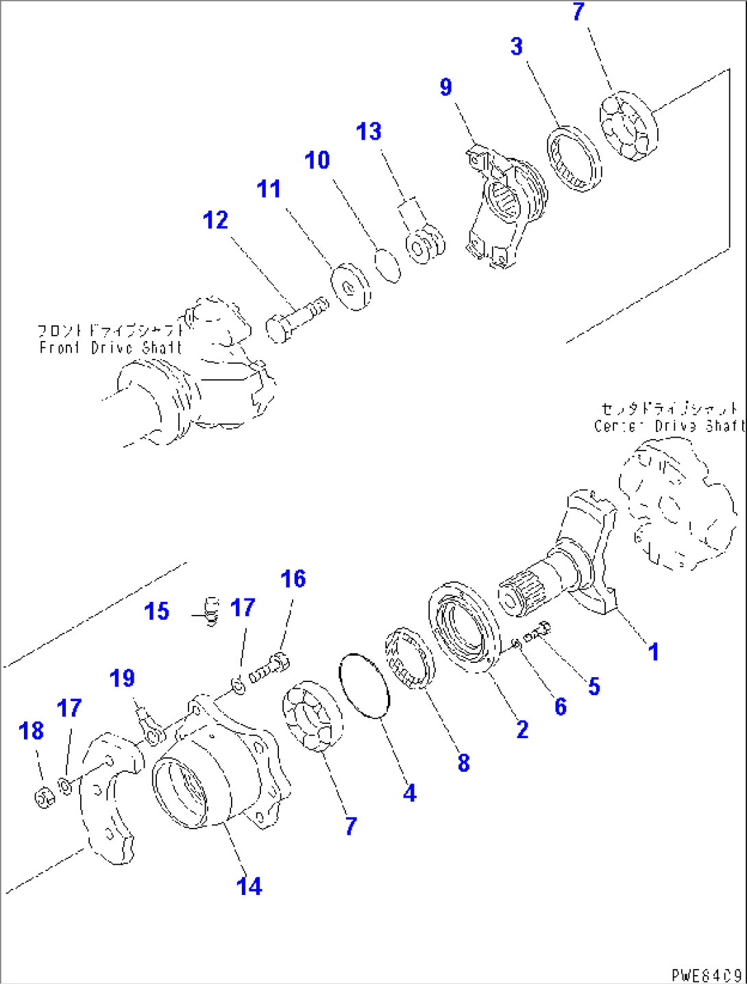 DRIVE SHAFT (CENTER SUPPORT)(#51075-)