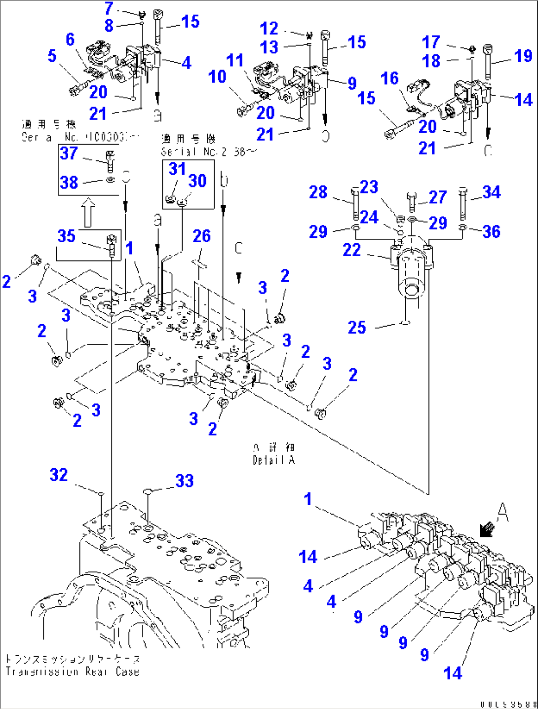 CONTROL VALVE(#2001-)