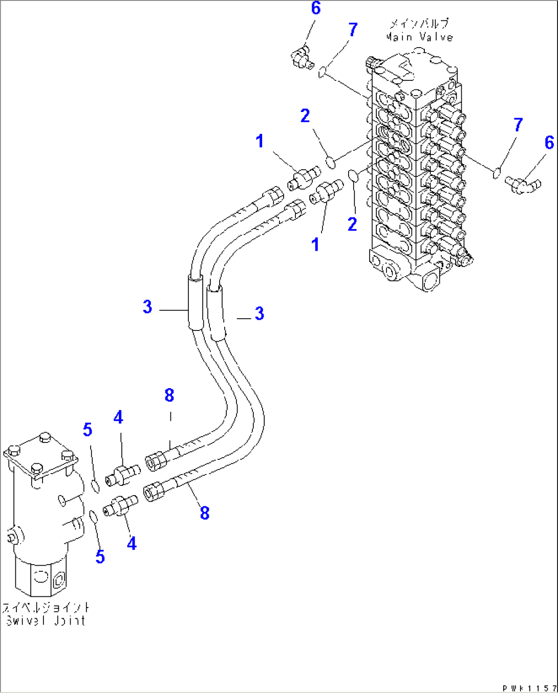 BLADE LINE (UPPER) (PUMP LINE)(#52374-)