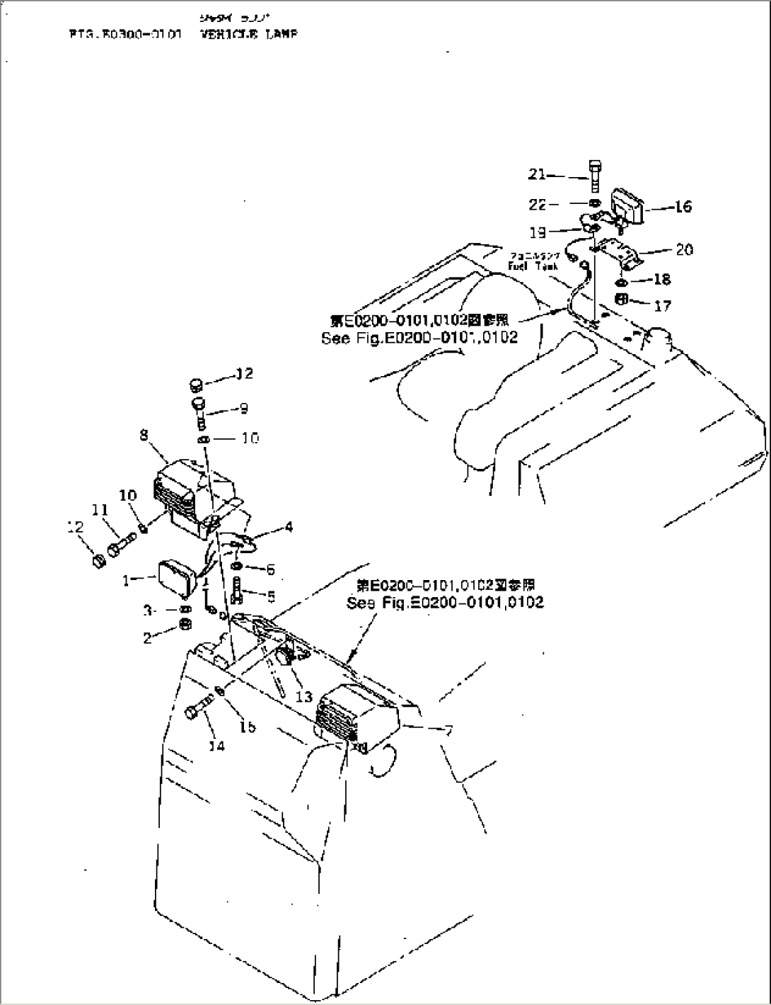 VEHICLE LAMP