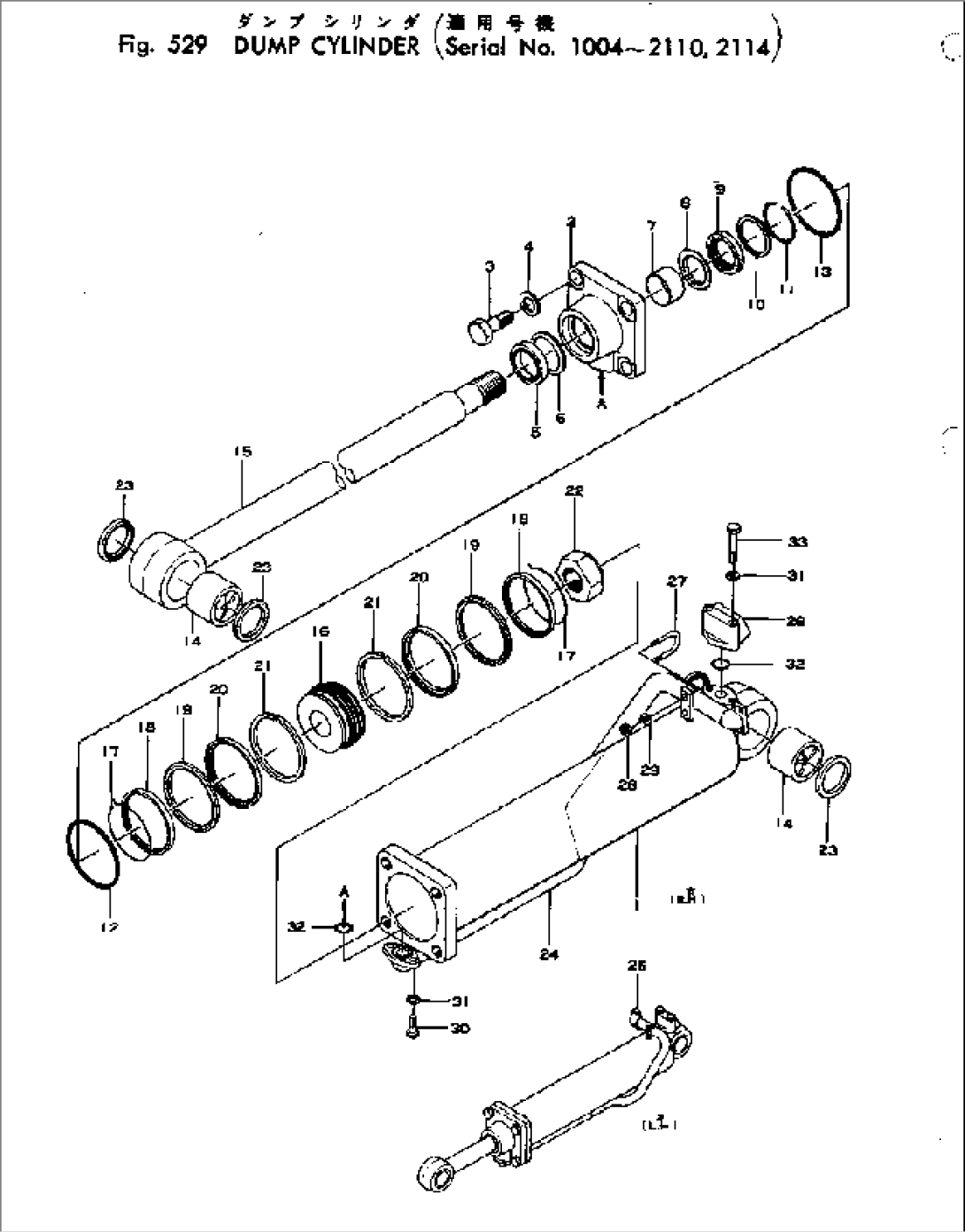 DUMP CYLINDER(#1004-2114)