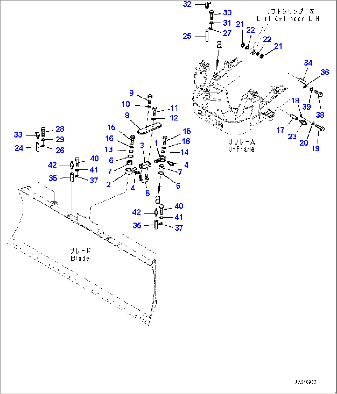 Dozer Arm and Brace (#80001-)