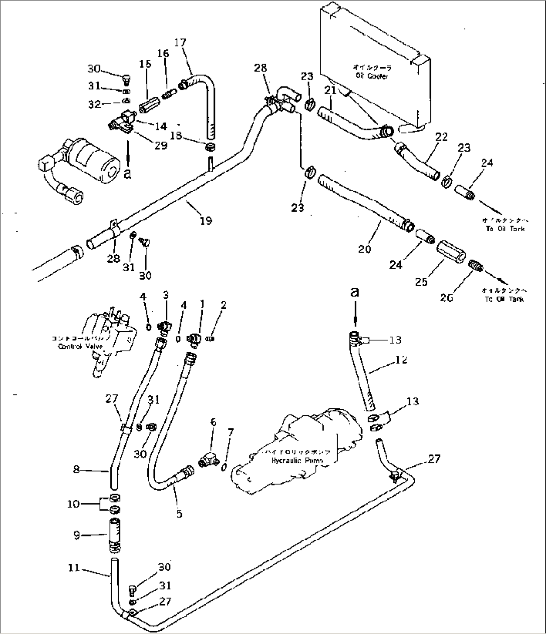 HYDRAULIC PIPING (2/3)