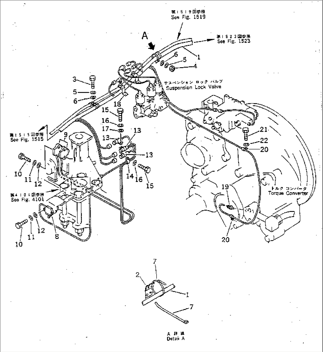 ELECTRICAL SYSTEM (REAR STEERING LOCK LINE)