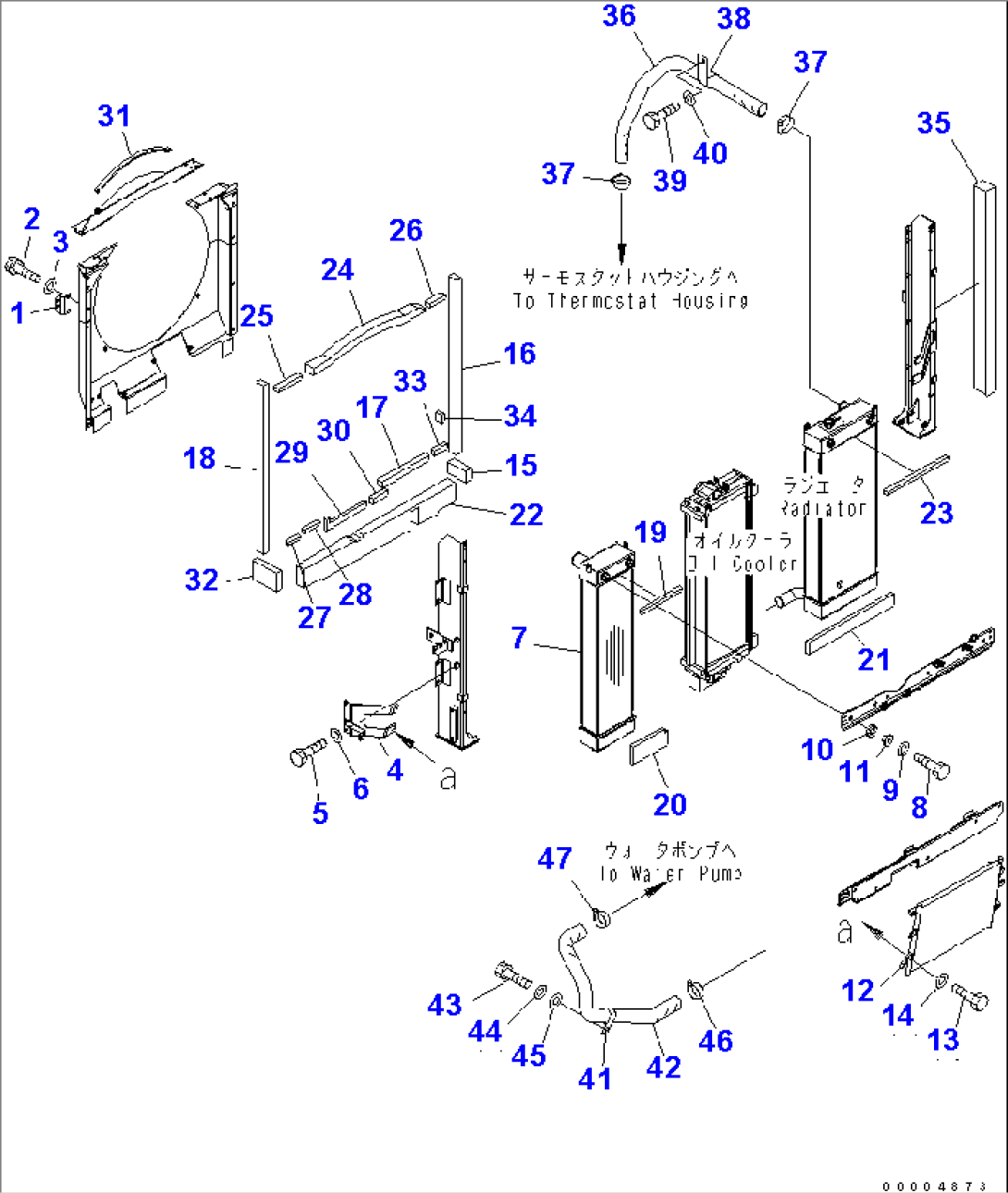 COOLING (AFTER COOLER¤ CONDENSER AND PIPING)