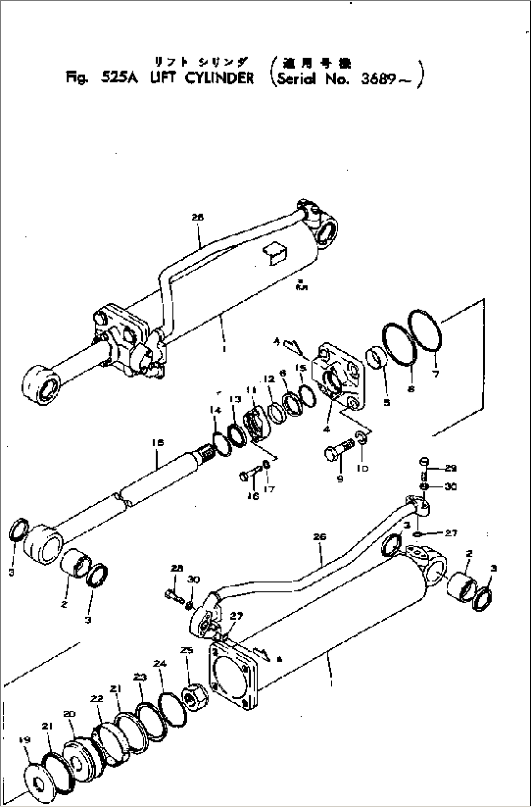 LIFT CYLINDER(#1007-3688)