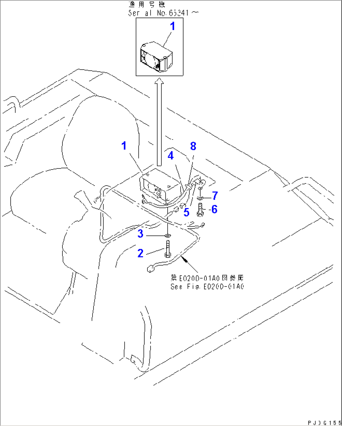 BACK-UP ALARM