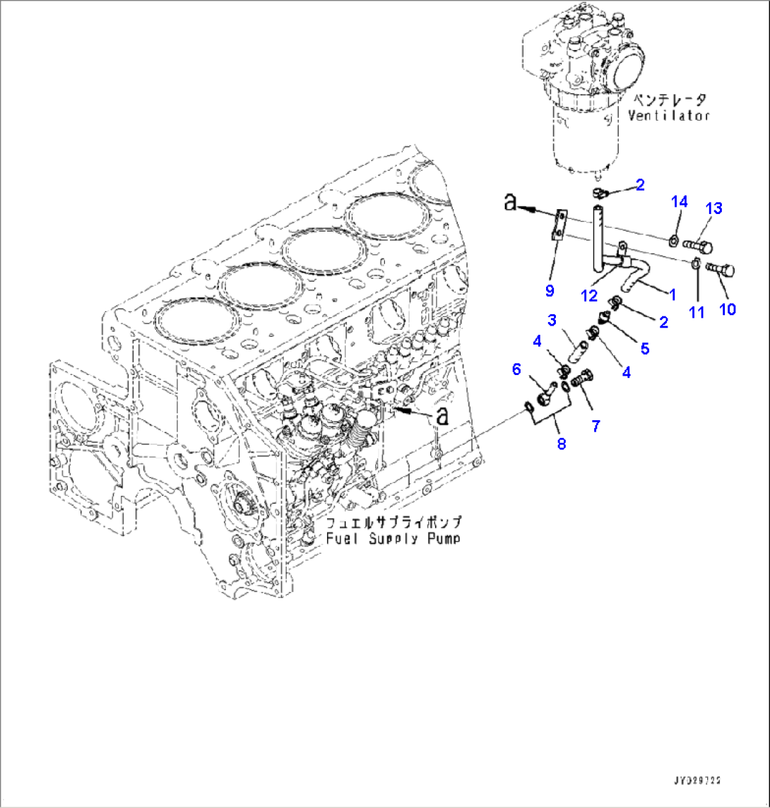 A1210-001002 KOMATSU CLOSED CRANKCASE VENTILATION (KCCV) DRAIN PIPING