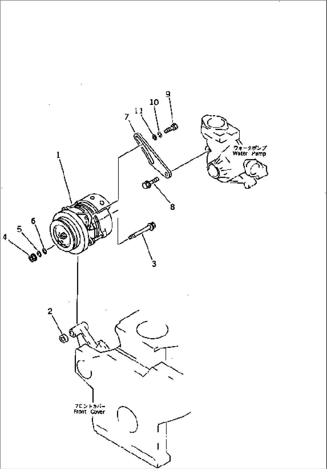 ALTERNATOR AND MOUNTING (15A)