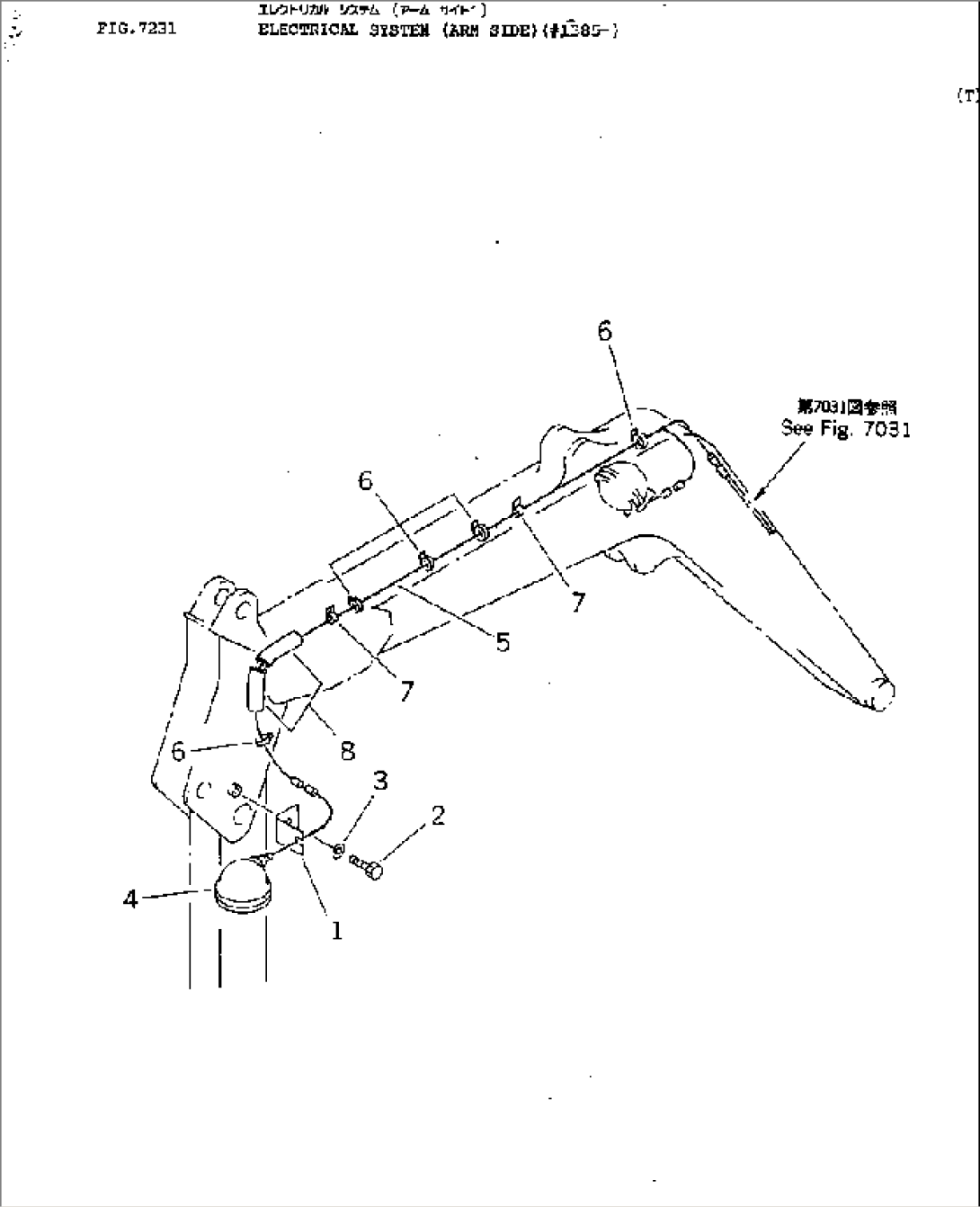 ELECTRICAL SYSTEM (ARM SIDE)(#1385-)