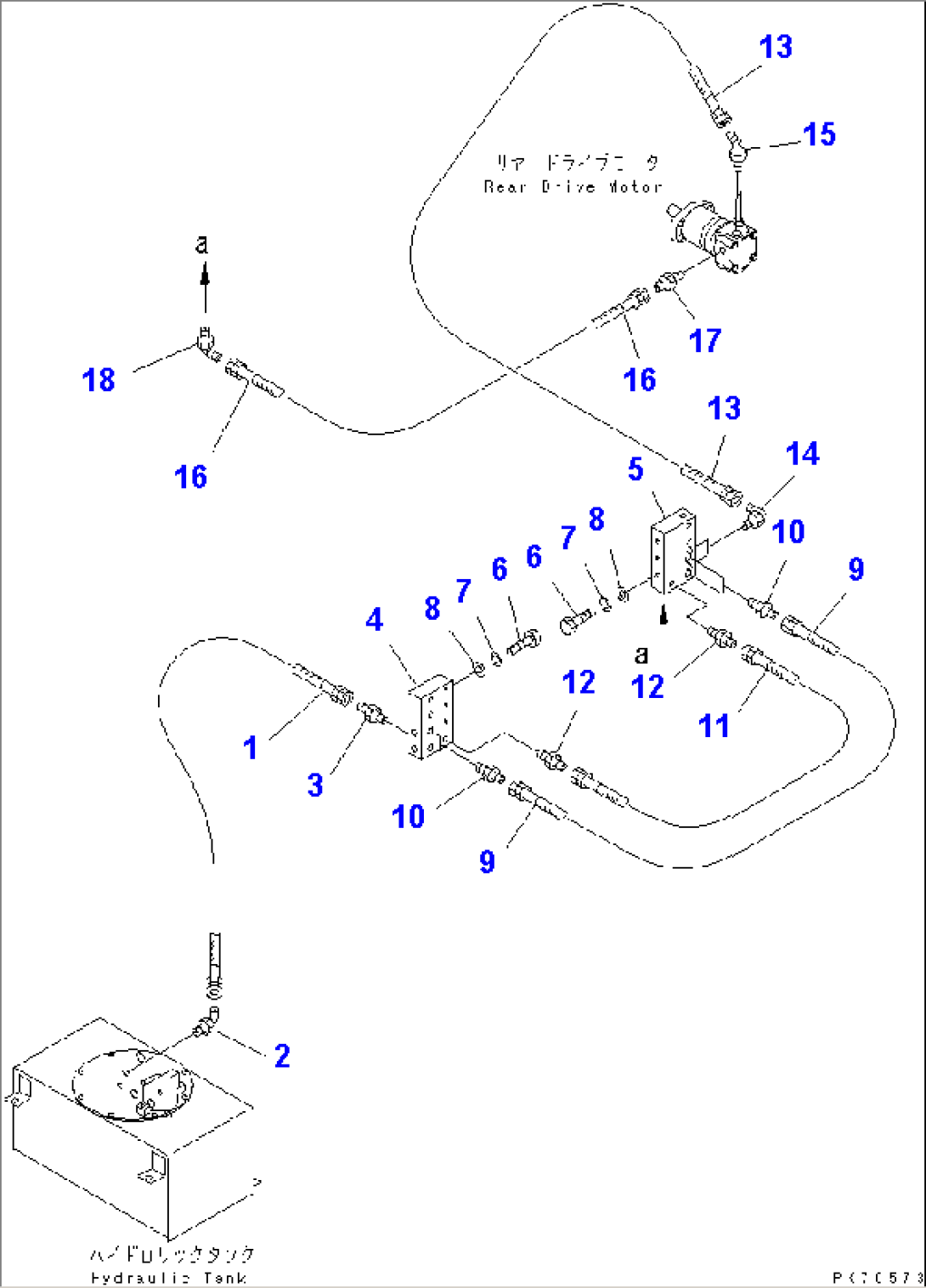 HYDRAULIC PIPING (REAR DRIVE MOTOR LINE)