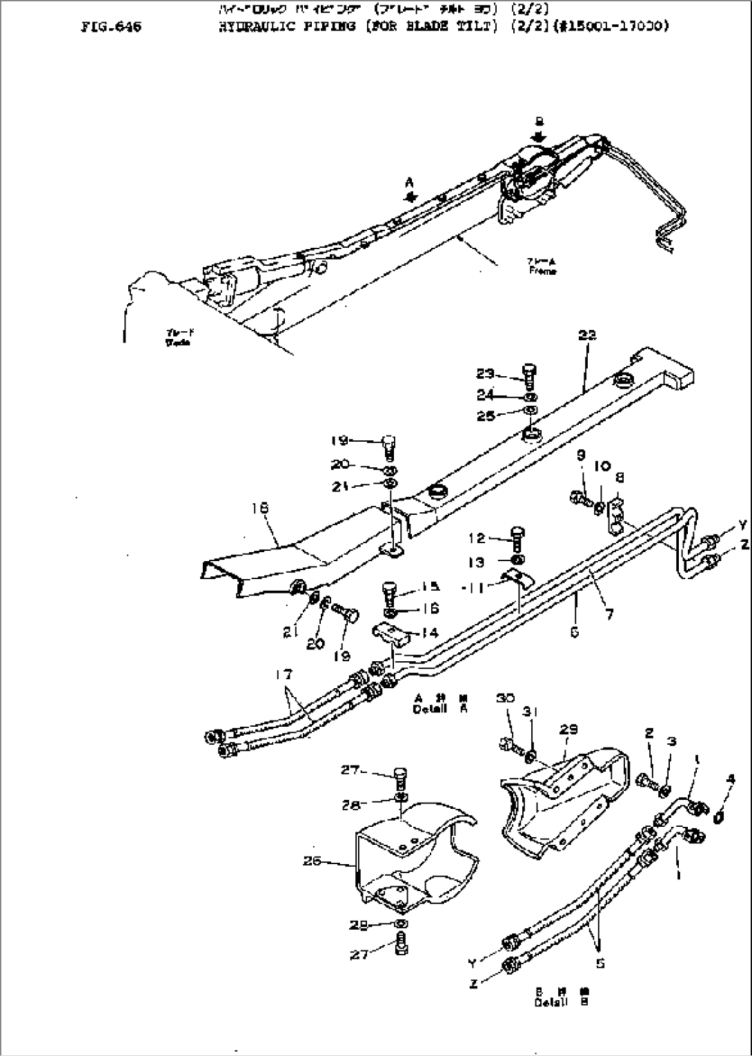HYDRAULIC PIPING (FOR BLADE TILT) (2/2)(#15001-17000)