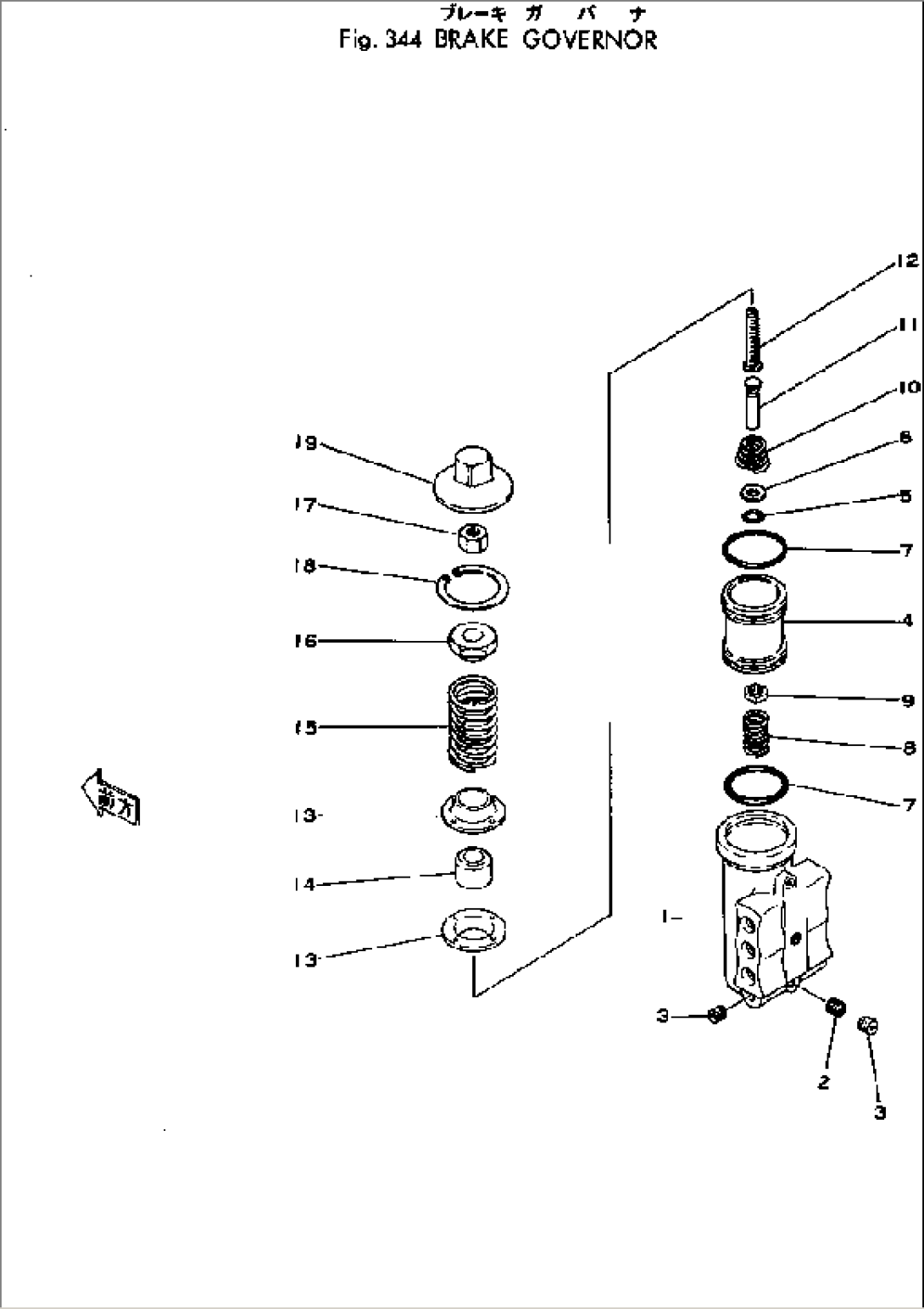 BRAKE GOVERNOR(#10001-)