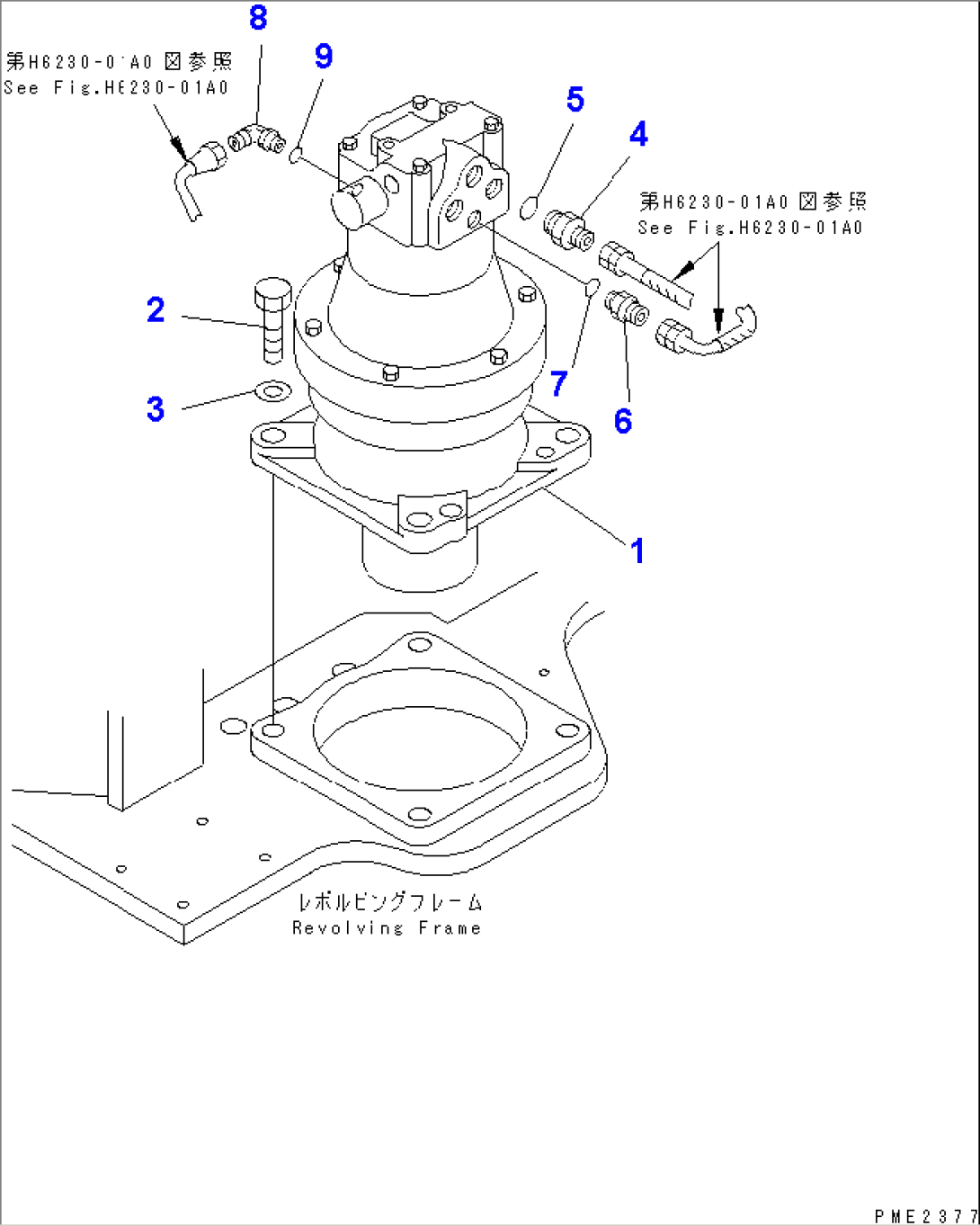 SWING MOTOR (ELBOW)