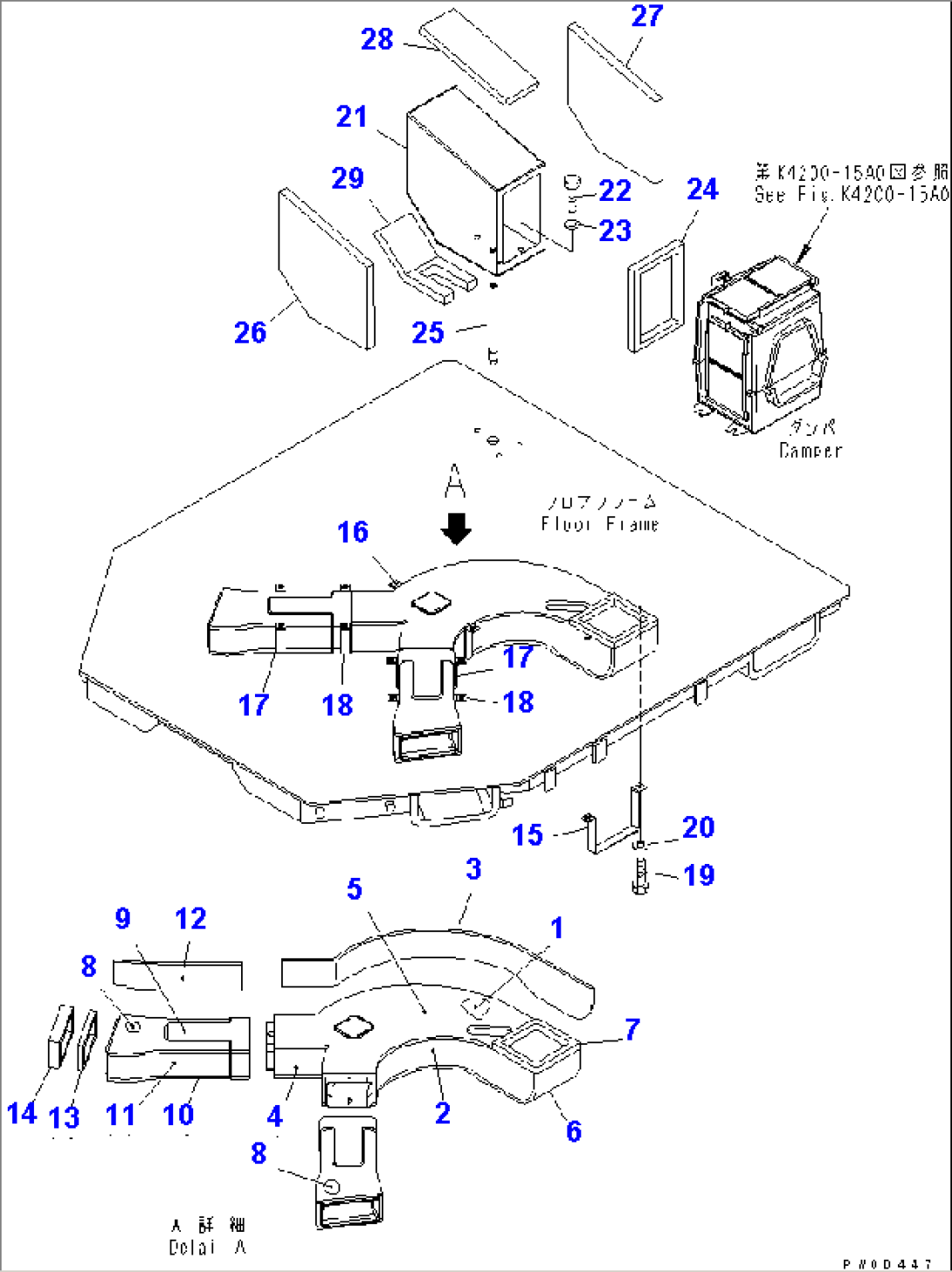 FLOOR FRAME (DUCT)(KOMTRAX)(EXCEPT JAPAN)