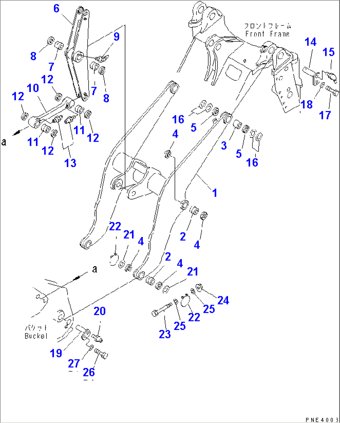LIFT ARM AND BELLCRANK (SNOW REMOVING SPEC.) (WITH KICK OUT AND P.A.P.)