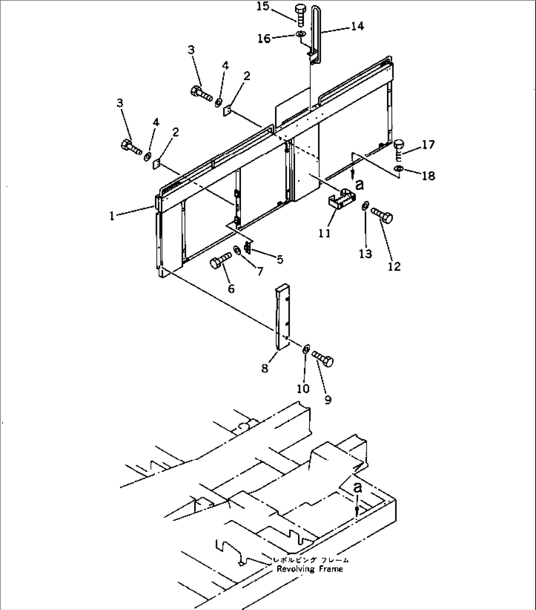 LEFT SIDE COVER (FRAME AND HANDRAIL)