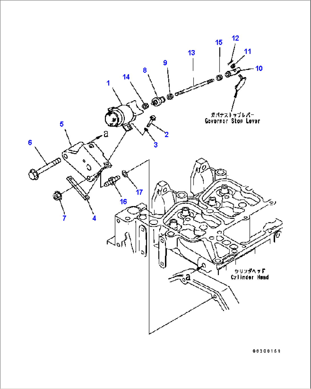 STOP SOLENOID