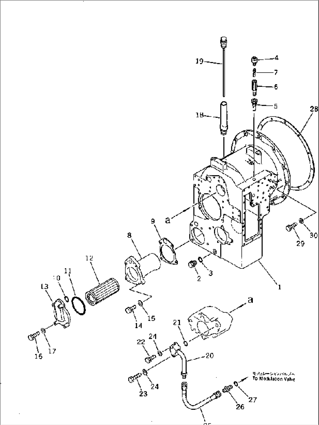 TRANSMISSION CASE