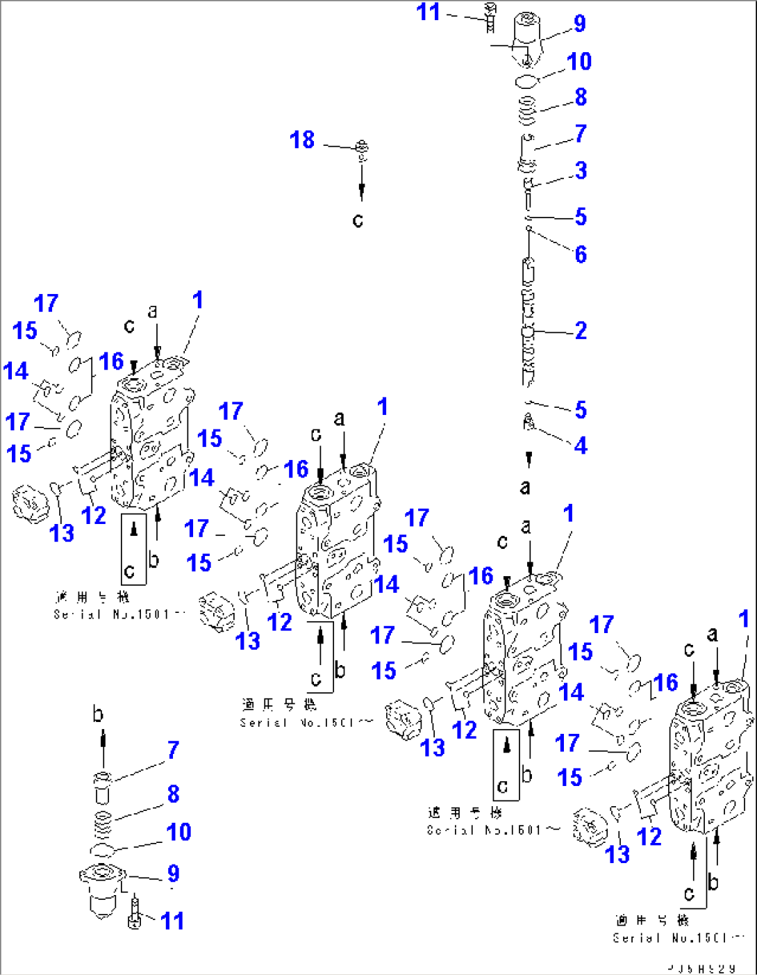 CONTROL VALVE (10/11)