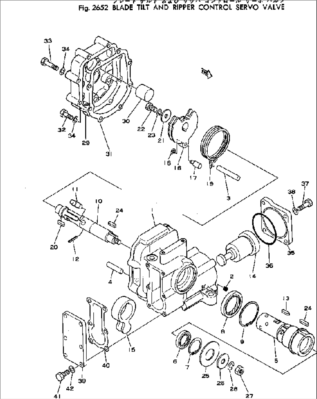 BLADE TILT AND RIPPER CONTROL SERVO VALVE